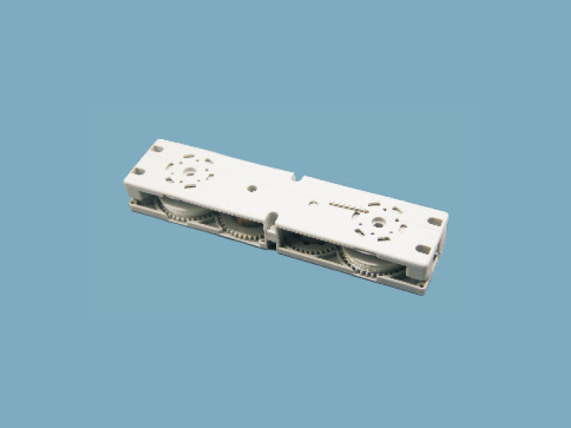 H032 - The Components for 35mm Low Prdfile Cordless Wood Blinds
